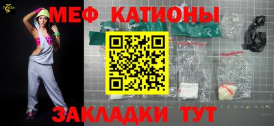 ГАЛЛЮЦИНОГЕННЫЕ ГРИБЫ Краснознаменск