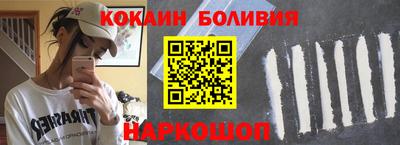 ГАЛЛЮЦИНОГЕННЫЕ ГРИБЫ Краснознаменск