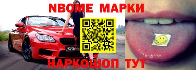ГАЛЛЮЦИНОГЕННЫЕ ГРИБЫ Краснознаменск