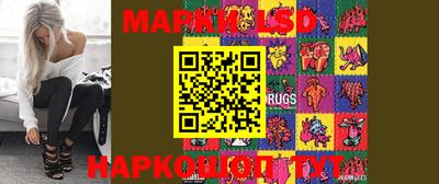 mdma Краснодар