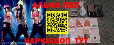 ГАЛЛЮЦИНОГЕННЫЕ ГРИБЫ Краснознаменск