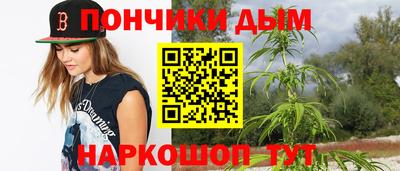 ГАЛЛЮЦИНОГЕННЫЕ ГРИБЫ Краснознаменск