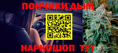 mdma Краснодар