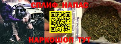 mdma Краснодар