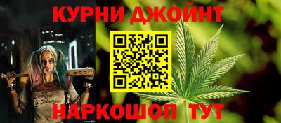 mdma Краснодар