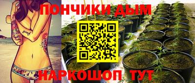 mdma Краснодар