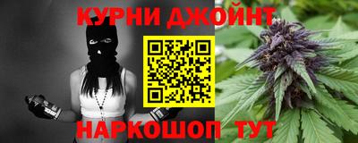 ГАЛЛЮЦИНОГЕННЫЕ ГРИБЫ Краснознаменск