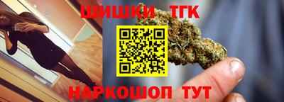 ГАЛЛЮЦИНОГЕННЫЕ ГРИБЫ Краснознаменск