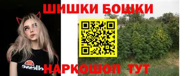 ГАЛЛЮЦИНОГЕННЫЕ ГРИБЫ Краснознаменск