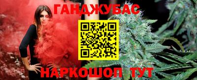ГАЛЛЮЦИНОГЕННЫЕ ГРИБЫ Краснознаменск