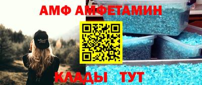 шишки Краснокаменск