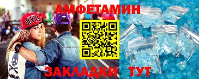 ГАЛЛЮЦИНОГЕННЫЕ ГРИБЫ Краснознаменск
