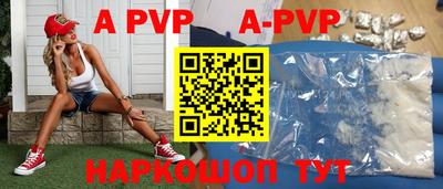 ГАЛЛЮЦИНОГЕННЫЕ ГРИБЫ Краснознаменск
