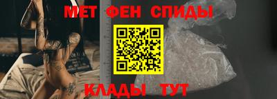 шишки Краснокаменск