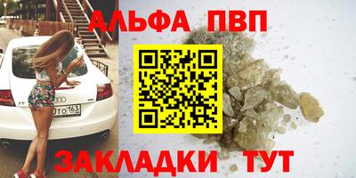 ГАЛЛЮЦИНОГЕННЫЕ ГРИБЫ Краснознаменск
