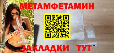 ГАЛЛЮЦИНОГЕННЫЕ ГРИБЫ Краснознаменск