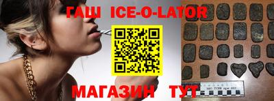 mdma Краснодар