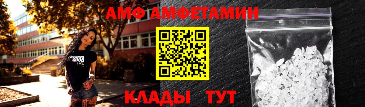 Тихвин  Первитин витя  Первитин витя  Вход с VPN 